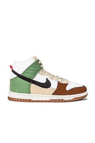 nike react presto yellow multi