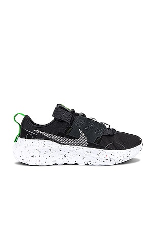 black nike crater impact