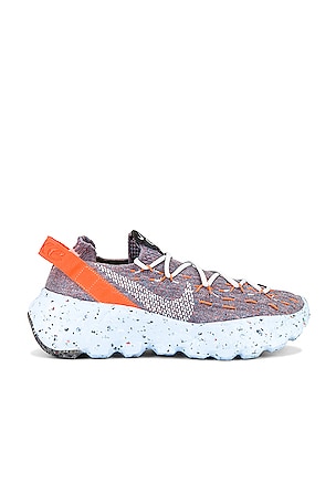 nike space hippie multicolor