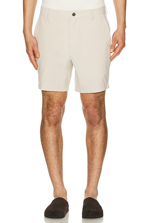 4-Way Stretch 7" Versatility Short onia