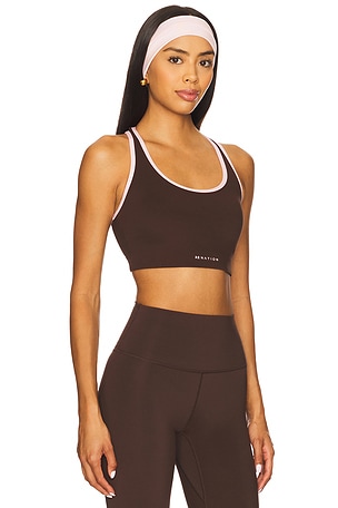 P.E Nation Stellar Sports Bra in Brown. Size XS. Also
