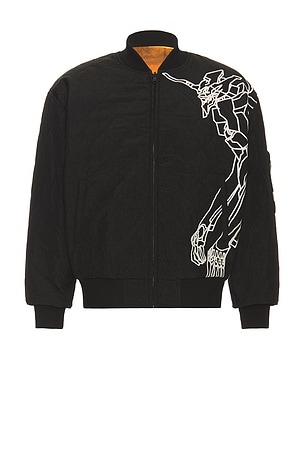 Humanoid Reversible Bomber Pleasures