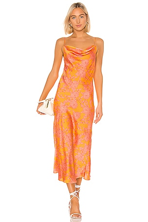 ROBE SKYLAR Privacy Please