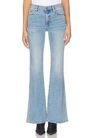 Kinsley Mid Rise Ultra Flare Jeans PISTOLA