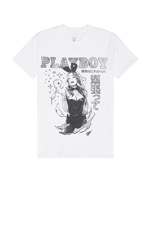 Real Games Tee Playboy