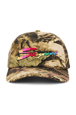 Gradient Camo Hat Stay Cool
