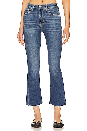 High Waisted Slim Kick 7 For All Mankind