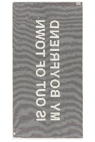 Slowtide Out Of Town Premoium Woven Towel in Black