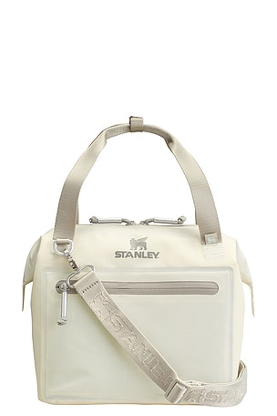 The All Day Julienne Mini Cooler 7 Qt STANLEY