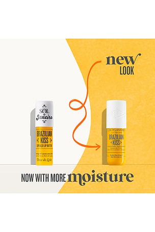 Sol de Janeiro Brazilian Kiss Cupuacu Lip Butter in Beauty: NA
