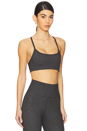 STRUT-THIS Java Bra in Grey. Size S. Also