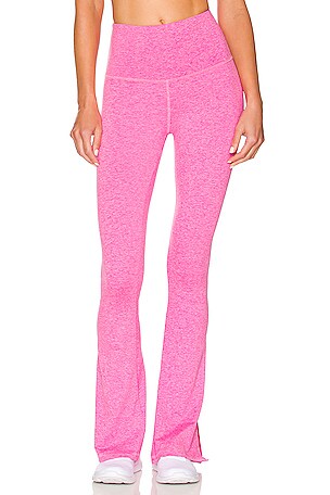 The Beau Pant STRUT-THIS