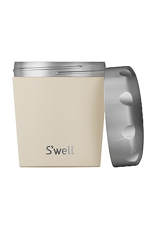S'well Ice Cream Pint Cooler