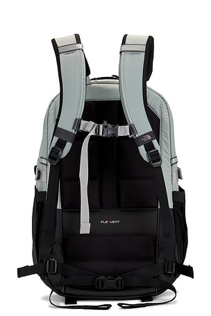 The North Face Router Backpack in Grey