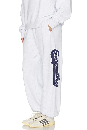 Empathy Always Classic Sweatpant The Mayfair Group