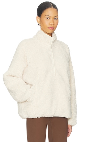 THE UPSIDE Harlow Fleece Pullover in Neutral. Size XS. Also