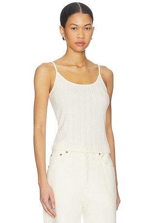 Veronica Beard Brodier Tank in Cream. Size XS. Also