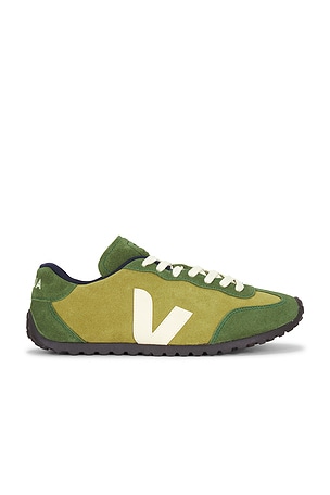 Gt Veja