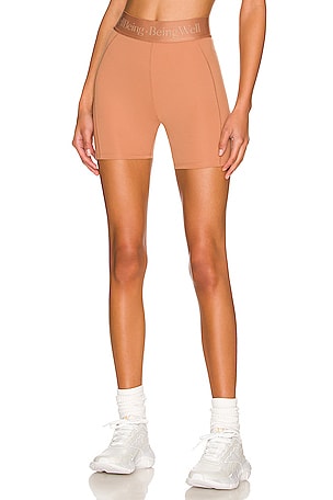 Nike Yoga Luxe 7 Short in Bronze Eclipse