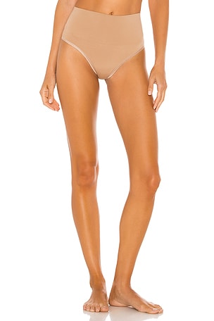 Ultralight Seamless Nylon Thong Yummie
