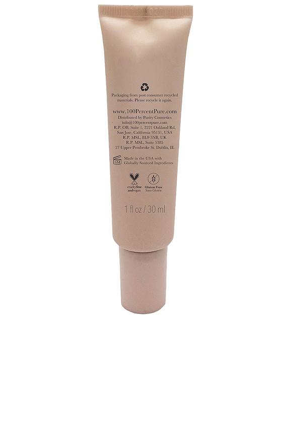 view 2 of 2 LUMINOUS 프라이머 in 