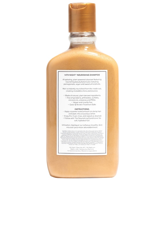view 2 of 6 The Nourishing Shampoo in 