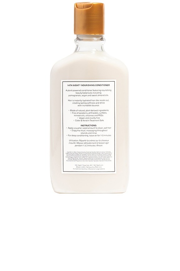 view 2 of 6 APRÈS-SHAMPOING THE NOURISHING CONDITIONER in 