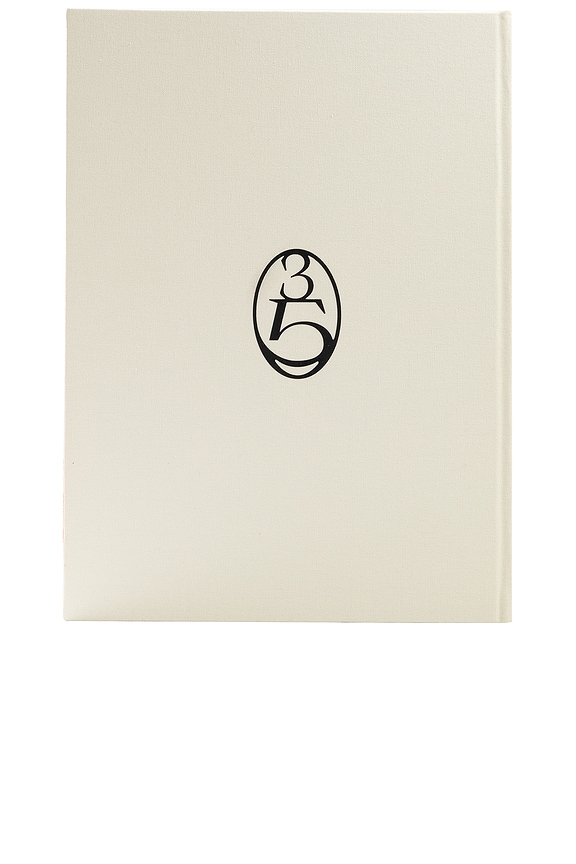 view 2 of 8 Keepsake Box: Wedding in Blue