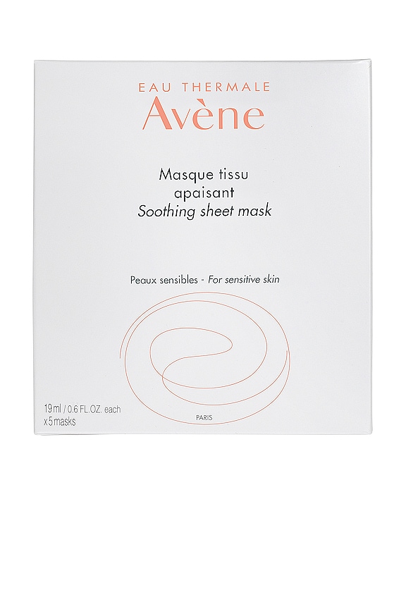 view 2 of 2 НАБОР ИЗ 5 ЛИСТОВЫХ МАСОК SOOTHING in 