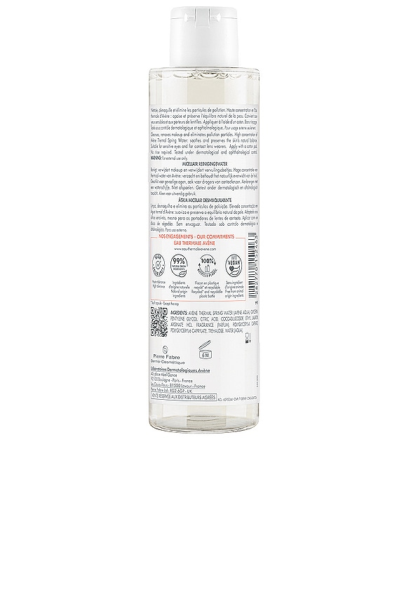 view 2 of 3 Makeup Removing Micellar Water in 