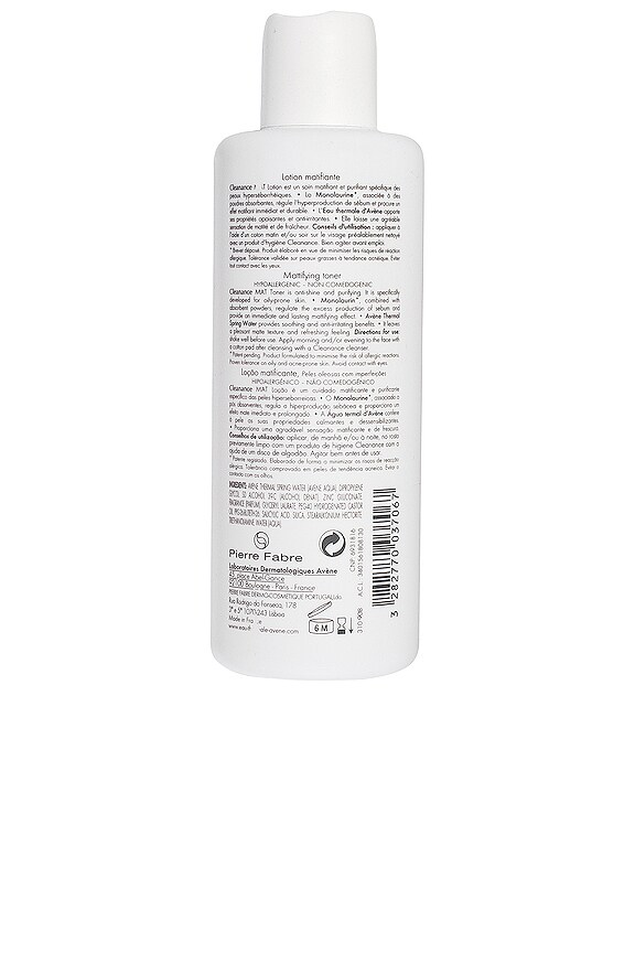 view 2 of 2 TONIQUE VISAGE CLEANANCE in 