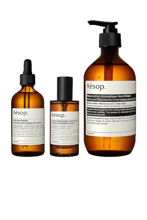 view 2 of 2 The Seasoned Wayfarer Kit in 