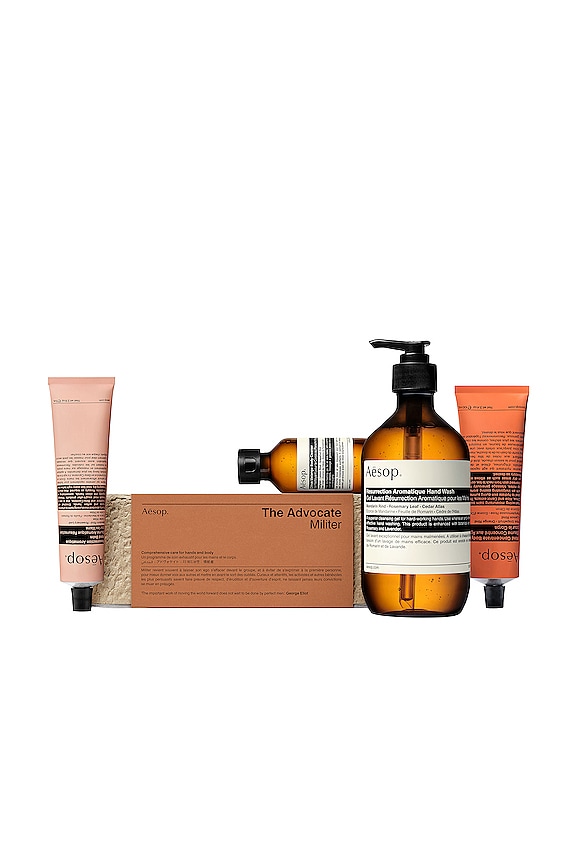 view 1 of 2 The Advocate Kit in 