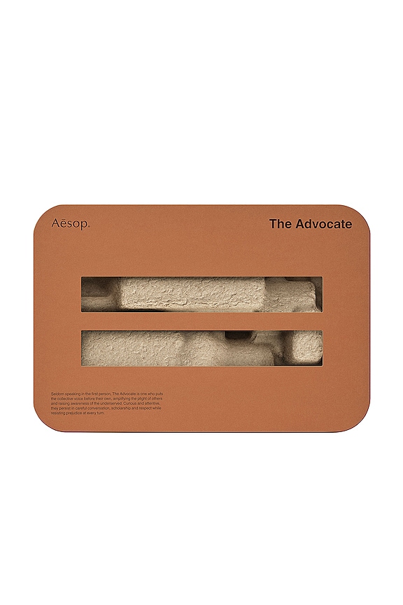 view 2 of 2 The Advocate Kit in 