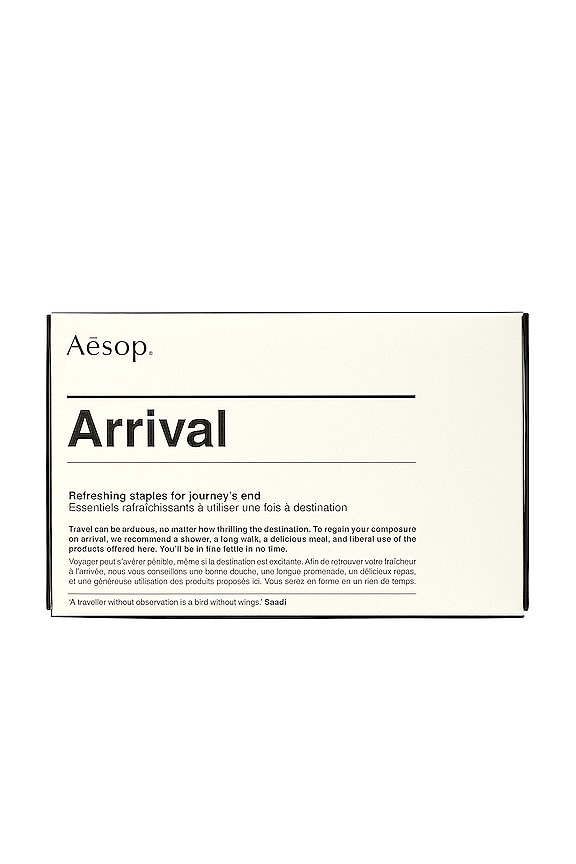 view 2 of 2 Arrival Travel Kit in 