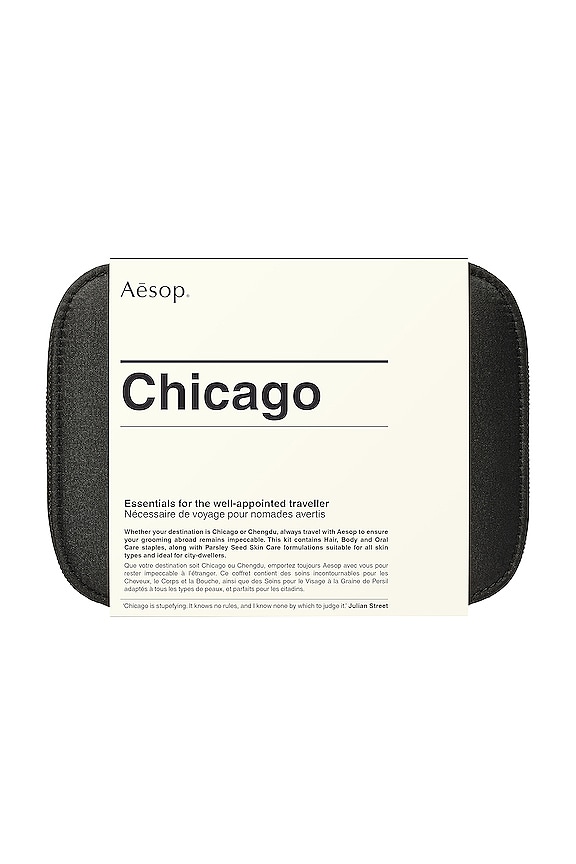 view 2 of 2 Chicago Travel Kit in 