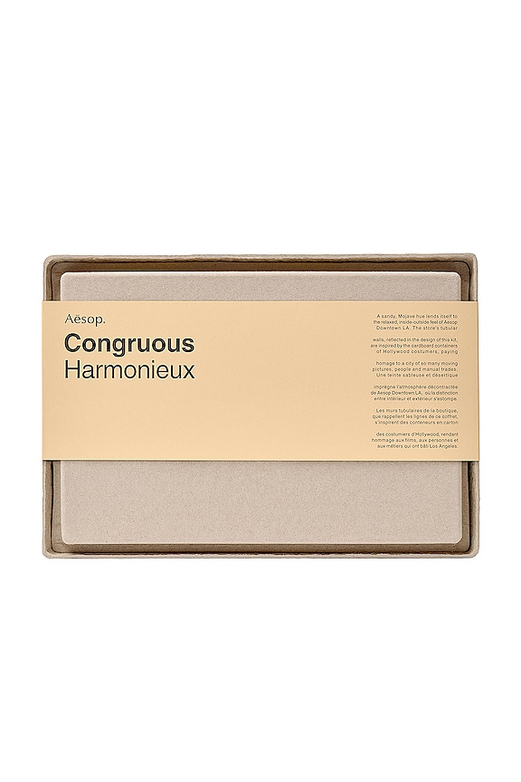 view 2 of 2 Congrous Elaborate Body Kit in 