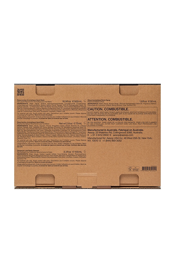 view 2 of 2 Complete Home Offering in 