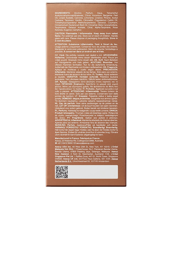 view 2 of 8 Above Us, Steorra Eau De Parfum in 