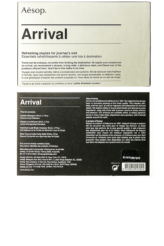 view 2 of 3 Arrival Travel Kit in 