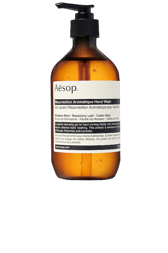 view 2 of 5 The Reveller Elaborate Body Kit in 