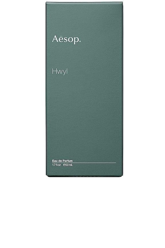 view 2 of 2 Hwyl Eau de Parfum in 