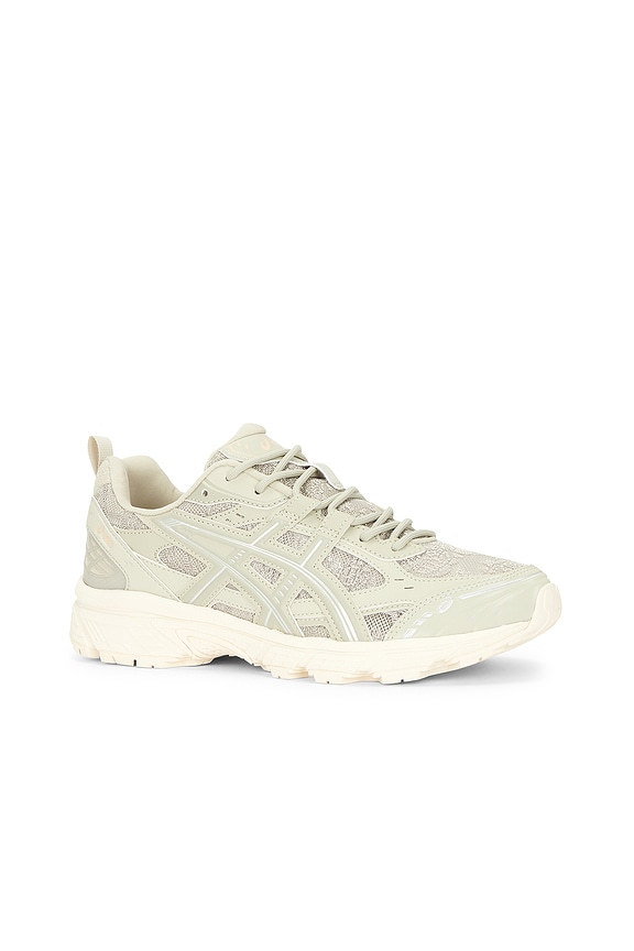 view 2 of 6 Gel-nunobiki in Dried Leaf Green & Pure Silver