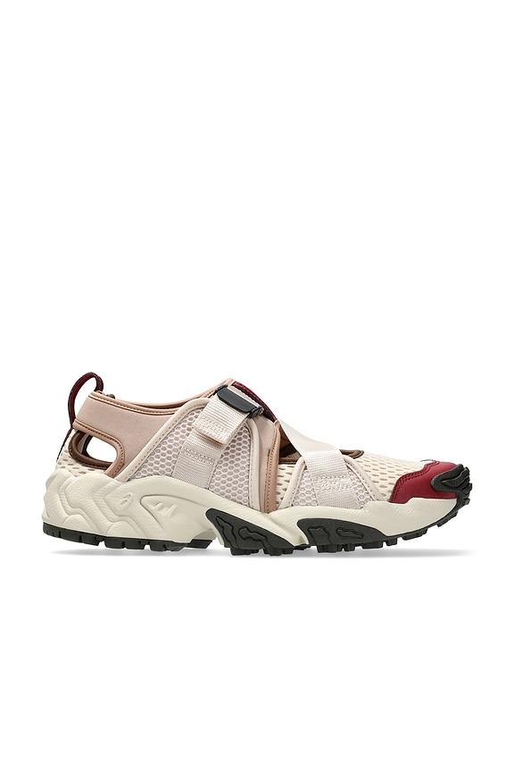 view 1 of 5 Gel-Filimy Sneaker in Pink & Metal Burgundy