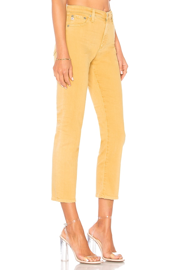 view 2 of 4 Isabelle Jean in 1 Years Sulfur Golden Emmer