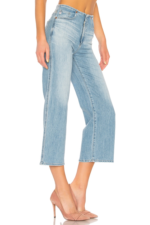 view 2 of 4 JEAN LARGE ETTA in Sunlight Blue