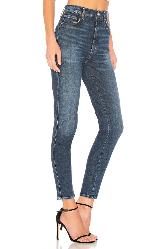 view 2 of 4 Roxanne Super High Rise Skinny in Freeway