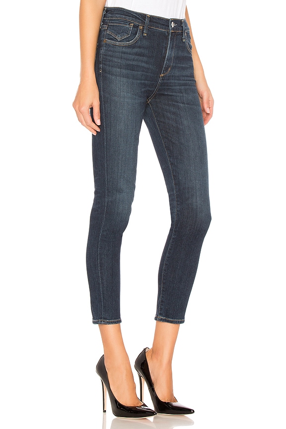 view 2 of 4 JEAN SKINNY TAILLE HAUTE SOPHIE in Starland