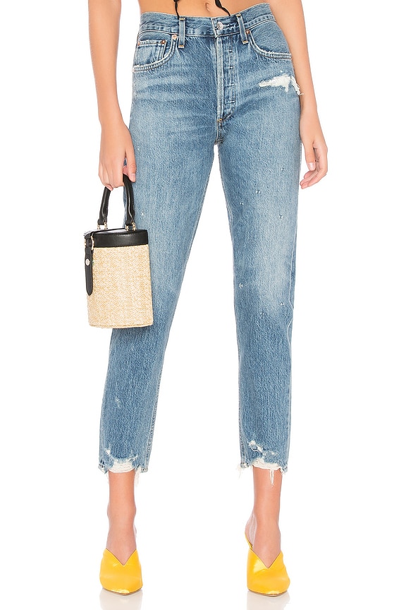 view 1 of 4 Jamie High Rise Classic in Grade