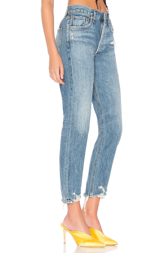 view 2 of 4 Jamie High Rise Classic in Grade